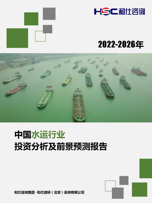 rb88随行版-rb88手机随行版登录入口