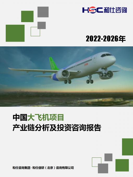 rb88随行版-rb88手机随行版登录入口