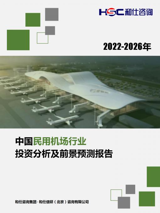 rb88随行版-rb88手机随行版登录入口