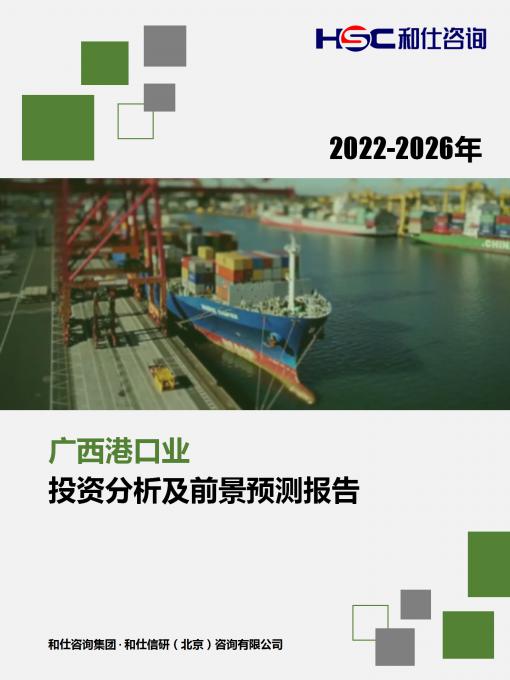 rb88随行版-rb88手机随行版登录入口