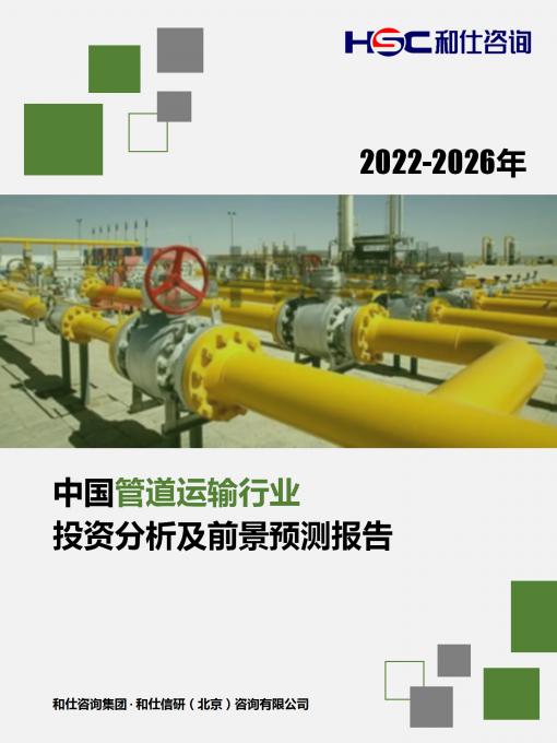 rb88随行版-rb88手机随行版登录入口