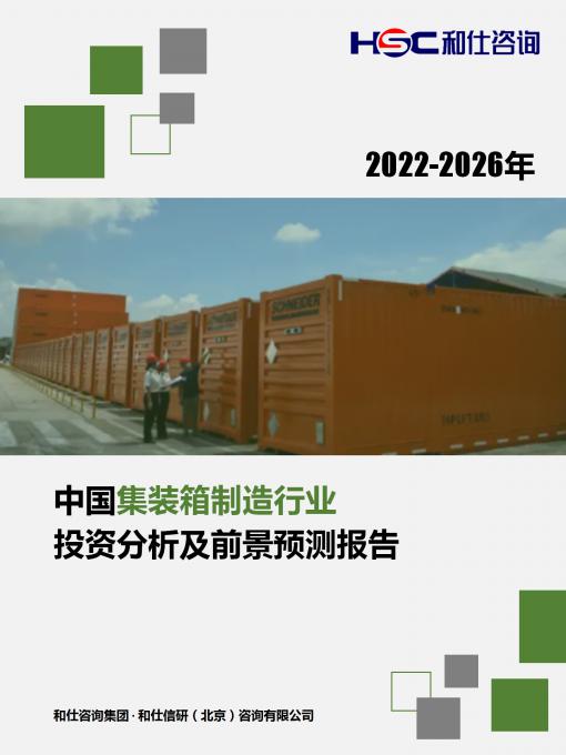 rb88随行版-rb88手机随行版登录入口