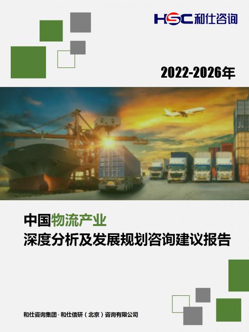 rb88随行版-rb88手机随行版登录入口