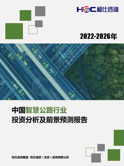 rb88随行版-rb88手机随行版登录入口