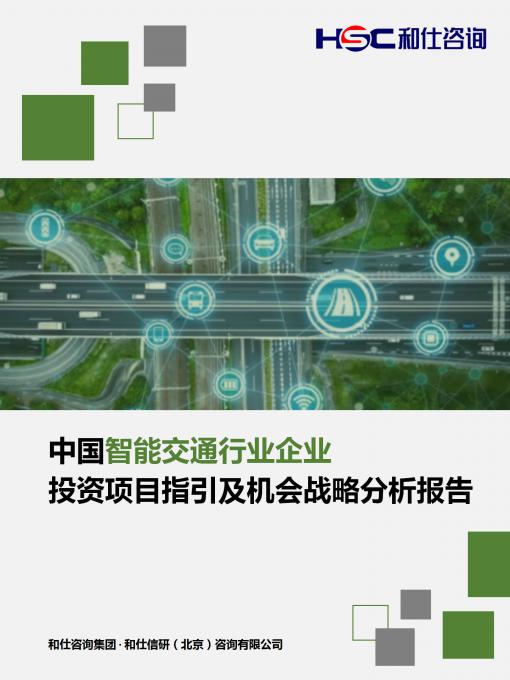 rb88随行版-rb88手机随行版登录入口