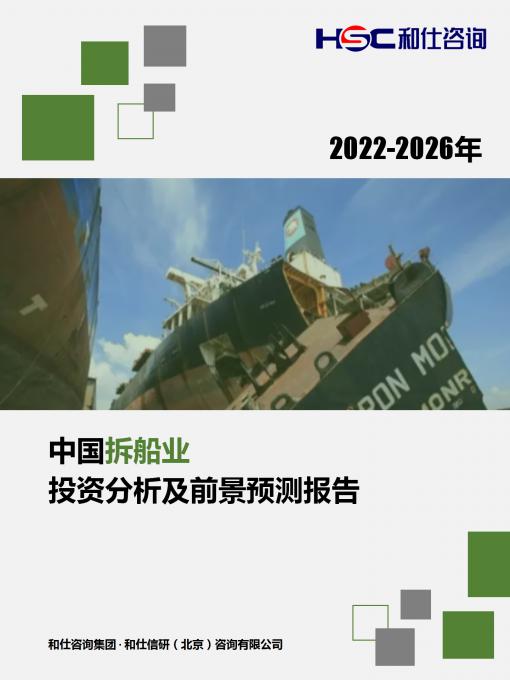 rb88随行版-rb88手机随行版登录入口