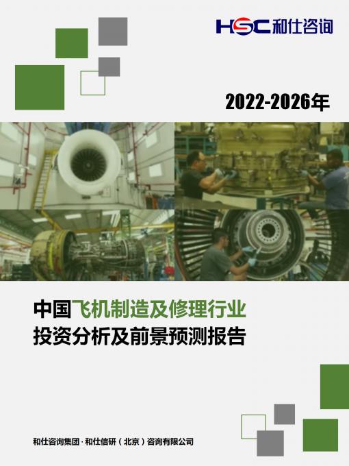 rb88随行版-rb88手机随行版登录入口