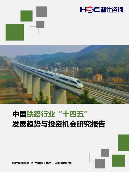 rb88随行版-rb88手机随行版登录入口
