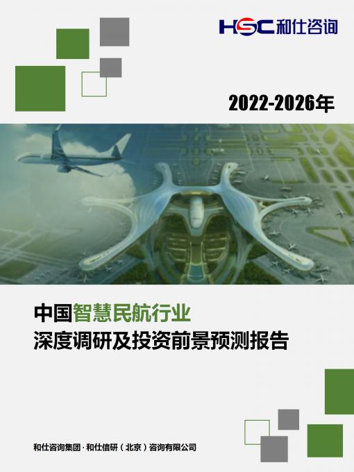 rb88随行版-rb88手机随行版登录入口