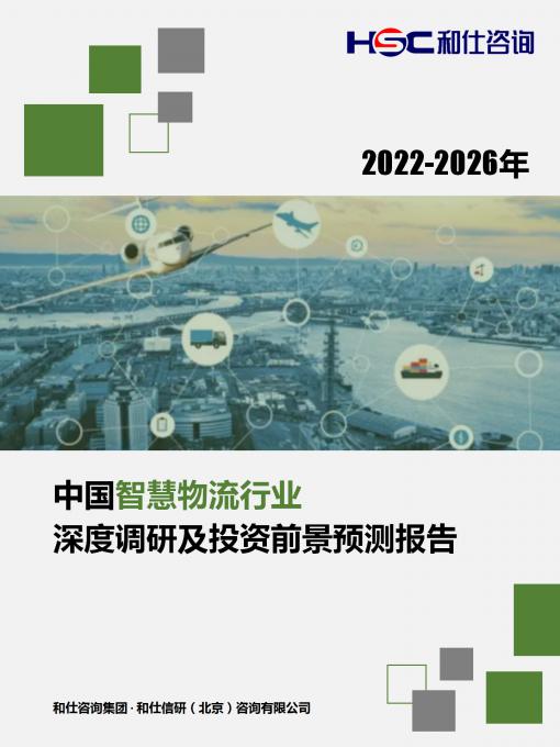 rb88随行版-rb88手机随行版登录入口