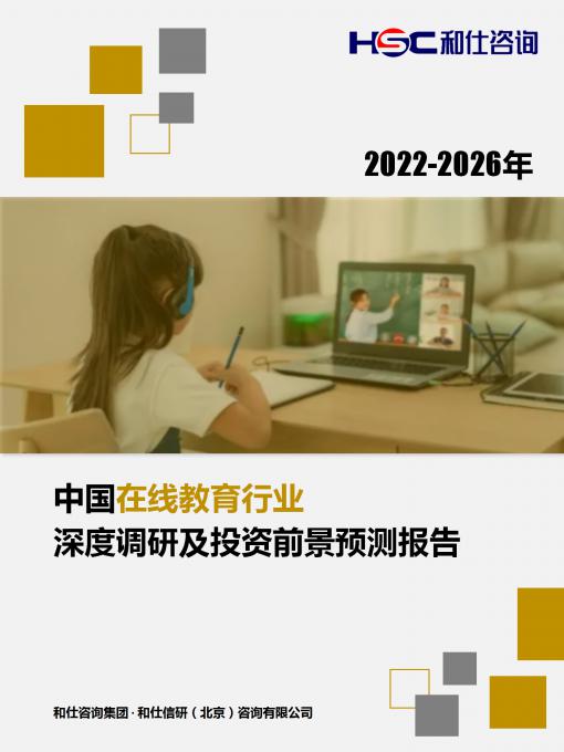 rb88随行版-rb88手机随行版登录入口