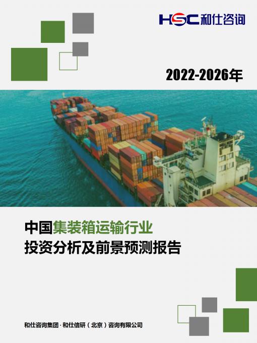 rb88随行版-rb88手机随行版登录入口