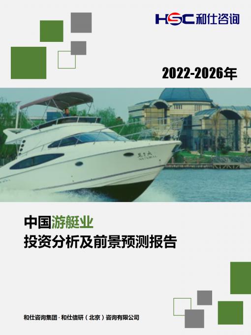 rb88随行版-rb88手机随行版登录入口