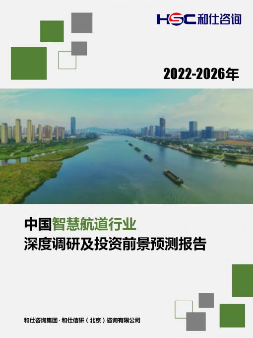 rb88随行版-rb88手机随行版登录入口