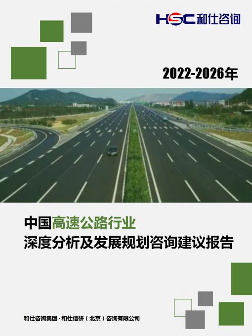 rb88随行版-rb88手机随行版登录入口