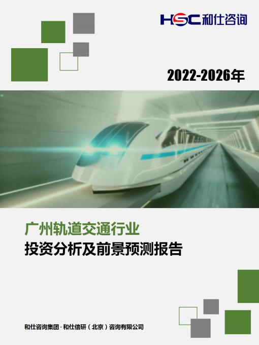 rb88随行版-rb88手机随行版登录入口