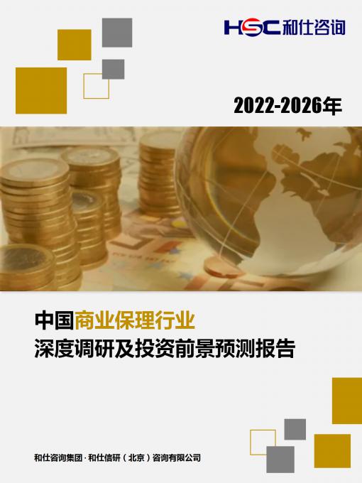 rb88随行版-rb88手机随行版登录入口