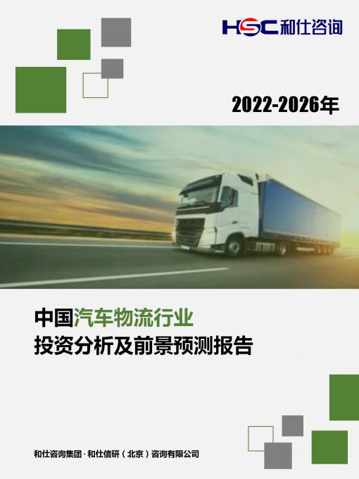 rb88随行版-rb88手机随行版登录入口