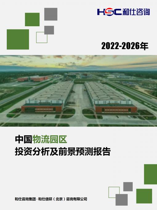 rb88随行版-rb88手机随行版登录入口