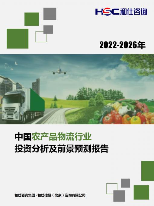 rb88随行版-rb88手机随行版登录入口