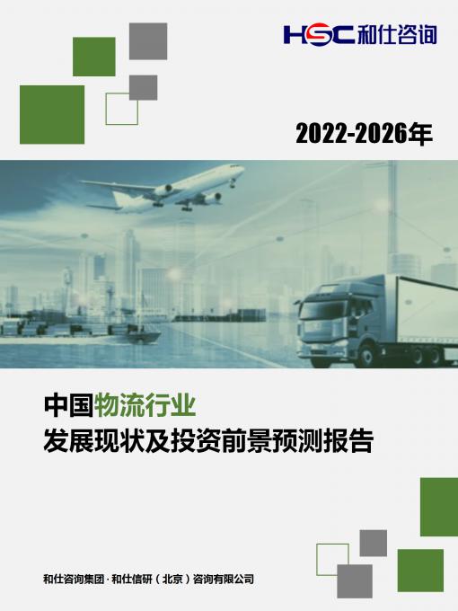 rb88随行版-rb88手机随行版登录入口