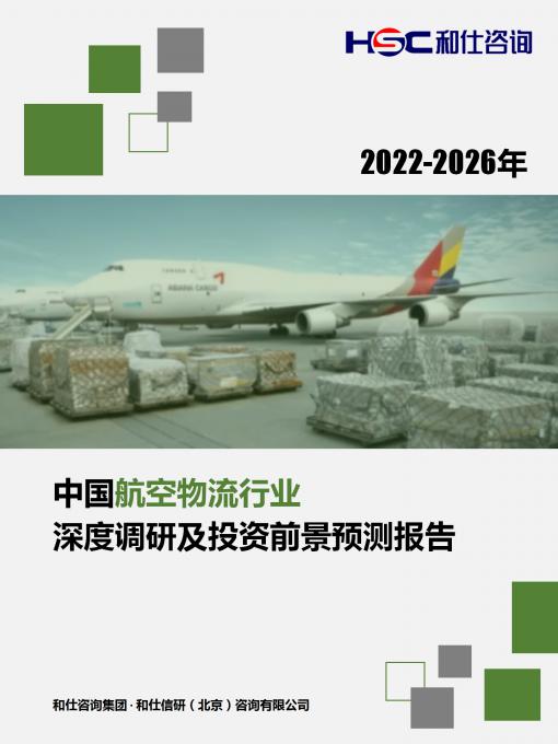 rb88随行版-rb88手机随行版登录入口