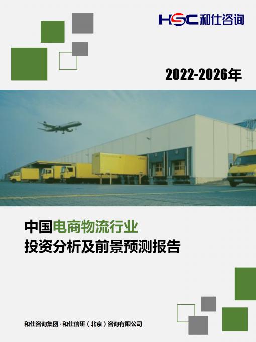 rb88随行版-rb88手机随行版登录入口