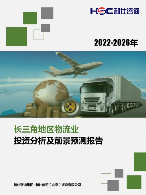 rb88随行版-rb88手机随行版登录入口