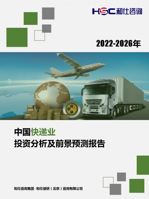 rb88随行版-rb88手机随行版登录入口