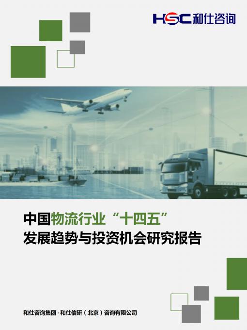rb88随行版-rb88手机随行版登录入口