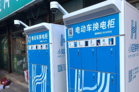 电动车智慧换电、换电柜建设项目可行性钻研汇报