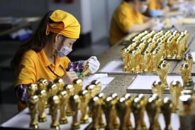 电镀出产线项目可行性钻研汇报