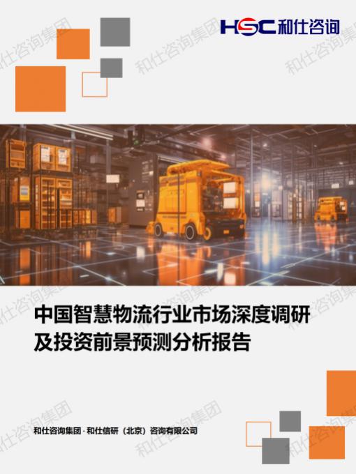 rb88随行版-rb88手机随行版登录入口