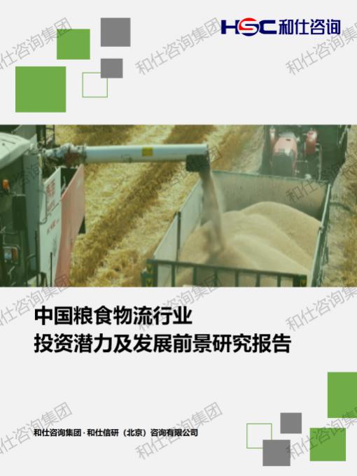 rb88随行版-rb88手机随行版登录入口