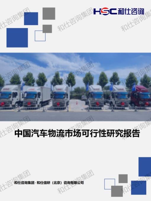 rb88随行版-rb88手机随行版登录入口