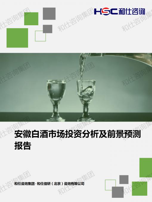 rb88随行版-rb88手机随行版登录入口