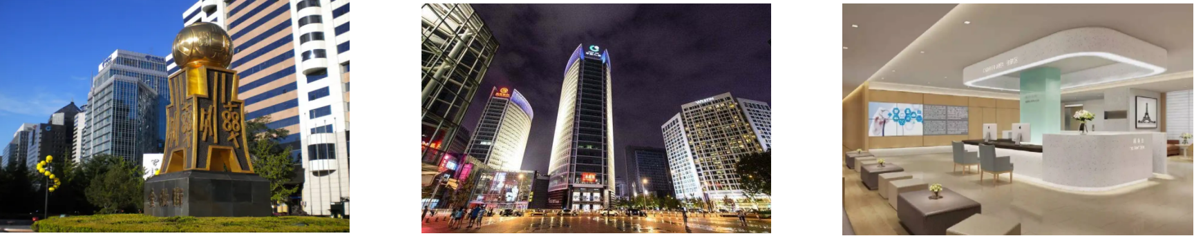 rb88随行版-rb88手机随行版登录入口