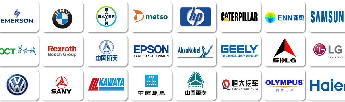 rb88随行版征询案例