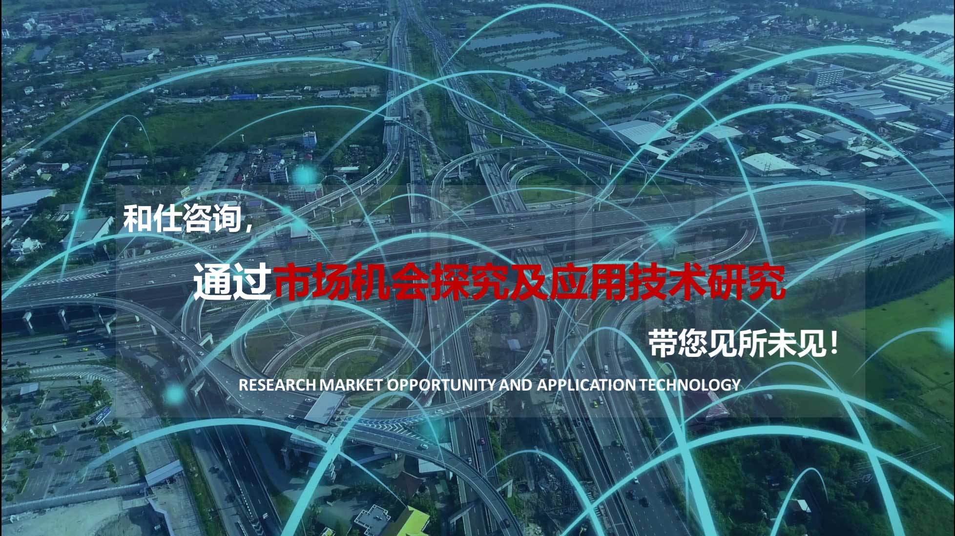 rb88随行版-rb88手机随行版登录入口